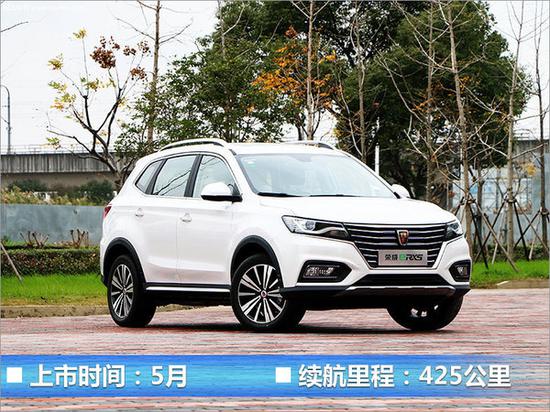 10款中国品牌“电动车”续航超长/油耗超低-图4