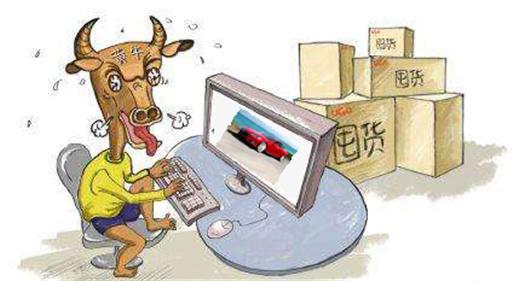 马斯克哭了 中国沦为特斯拉库存重灾区