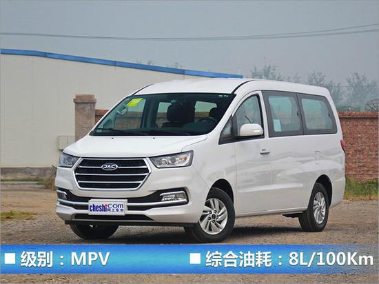 10款中国品牌“电动车”续航超长/油耗超低-图10