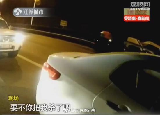 网约车司机酒驾后求情:我是“事业编”