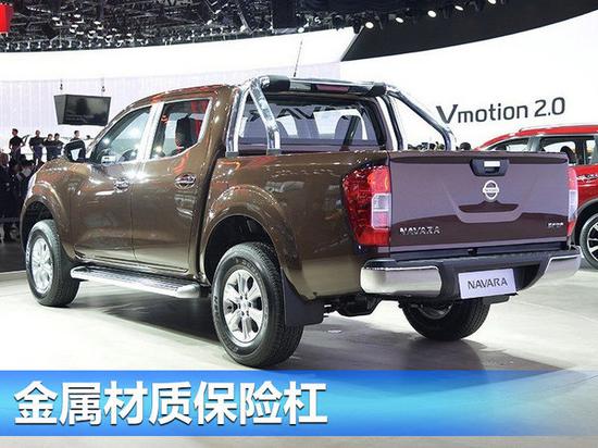 两种驱动8款车型 全新纳瓦拉配置表曝光-图5