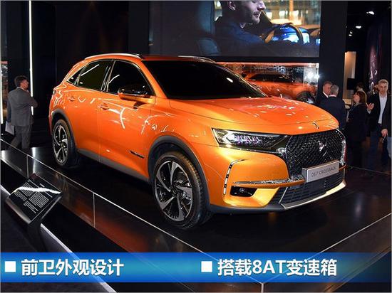 标致雪铁龙年内推7款新车 SUV车型占6款-图4