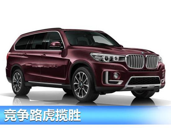 炫！奔驰+宝马+奥迪 将推出10款SUV-图1