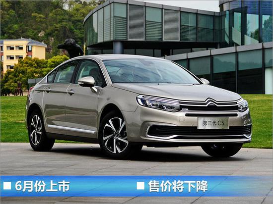 标致雪铁龙年内推7款新车 SUV车型占6款-图1