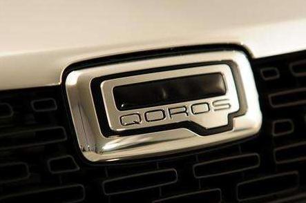 第一个“中国品牌日”：汽车产业有话说 