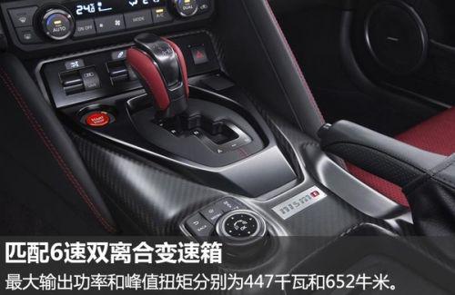 日产推出新"旗舰版"GT-R 性能表现提升