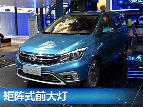 男友力爆棚！ 长安欧尚3款新车年内上市-图2