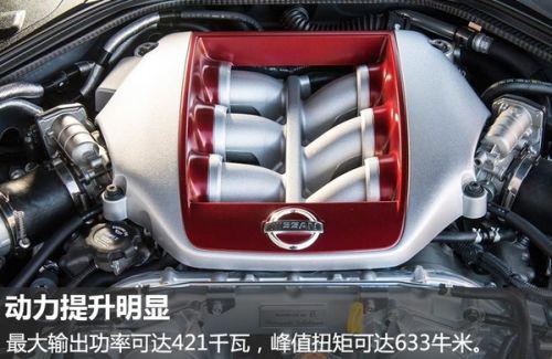 日产新GT-R动力大幅提升 增超大显示屏