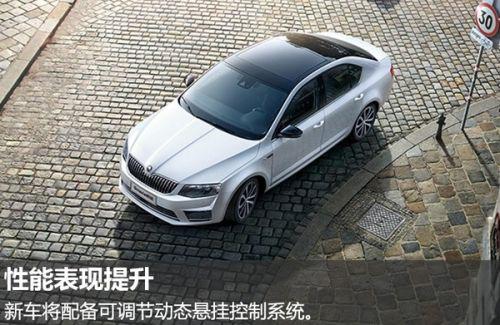 斯柯达新明锐将搭1.0T 百公里油耗4.5升