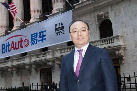 易鑫新一轮融资40亿，顺丰王卫入局