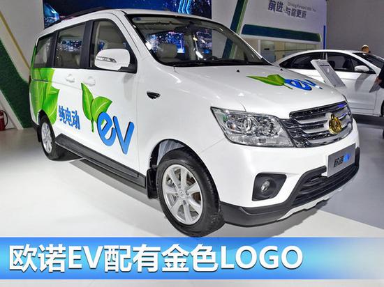 男友力爆棚！ 长安欧尚3款新车年内上市-图4