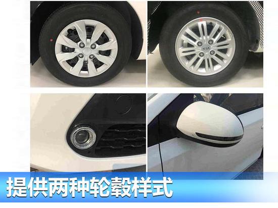 起亚焕驰搭1.4L发动机-售价6万 竞争自主品牌-图5