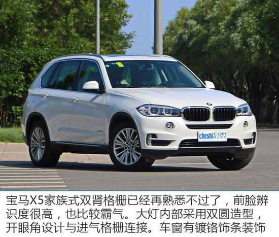 豪华到骨子里的大型SUV 除了ABB还有谁？-图3