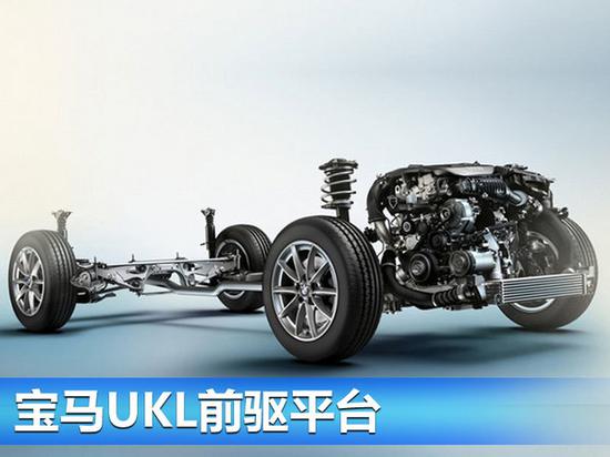 宝马+MINI/10款车型换装7速DCT  新X2-九月首发-图2