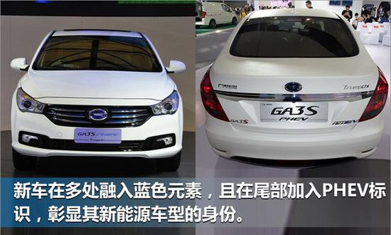 错峰发布效果更好？“七大事件”提升车市热度-图13