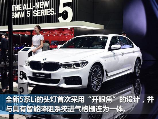 新大东工厂领衔 下周“七大事件”提升车市热度-图3