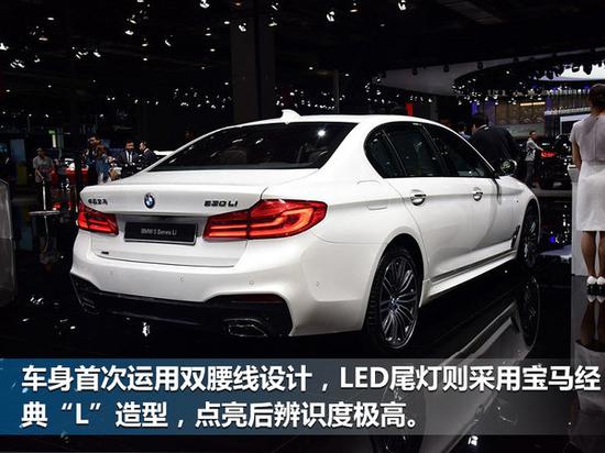 新大东工厂5月19日揭幕 华晨宝马产能翻倍-图6