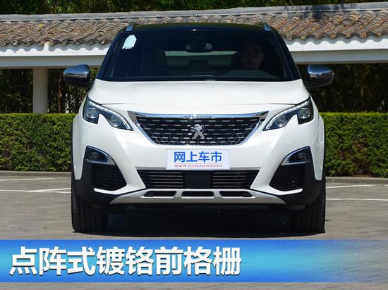 东风标致5008配置图片 首款7座SUV详细配置参数