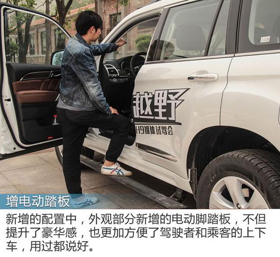 增柴油版/换8速长城新哈弗H9越野怎么样-图8