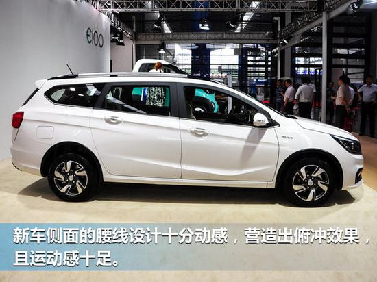 宝骏310W报价及图片7座 宝骏310W上市价格表公布