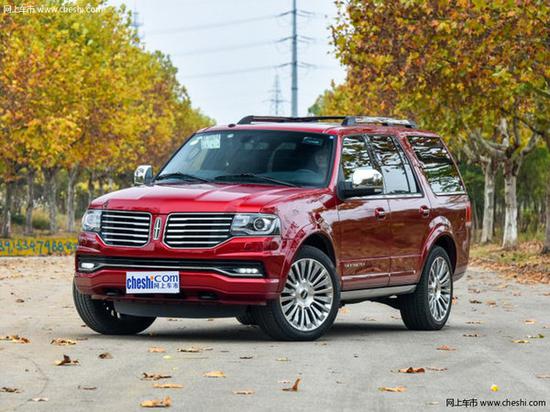 领航员售价118.88万元起 暂无现金优惠-图2