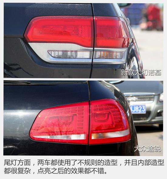 真男人的座驾 新款大切诺基对比大众途锐-图11