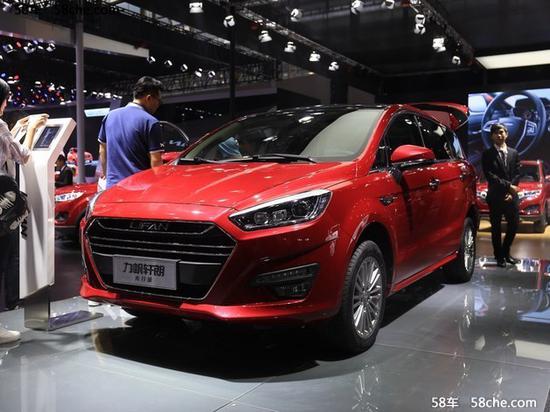 力帆轩朗增两款入门级车型 6月初上市