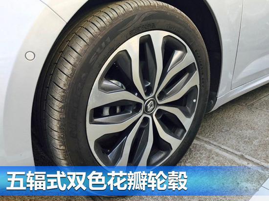 雷诺新一代塔利斯曼实车曝光 T动力/新外观-图1