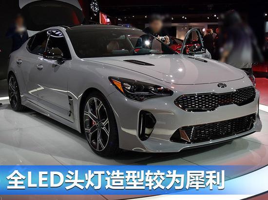 起亚最快量产轿跑将入华 “毒刺”可真不好惹-图3