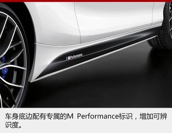 宝马M2 M高性能7月上市 全球限量750台