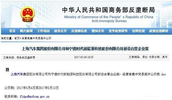 比亚迪动力电池比比亚迪还值钱，为什么？