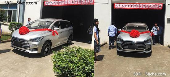 比亚迪宋七座版下线 预计第三季度上市