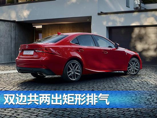 雷克萨斯新IS六月3日换脸上市 配置提升-图3