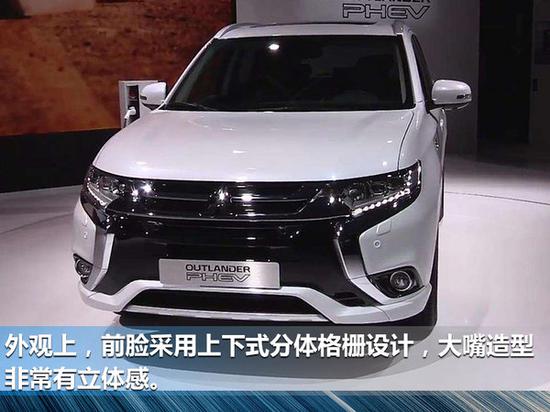广汽三菱年内推欧蓝德PHEV 油耗1.9L/100km-图2