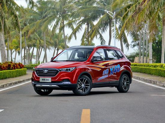 一汽奔腾  1.6L 左前正45度