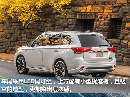 广汽三菱年内推欧蓝德PHEV 油耗仅1.9L-图1