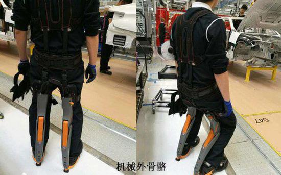 《安定洞察》华晨宝马新大东工厂：工业4.0是最大亮点-图7