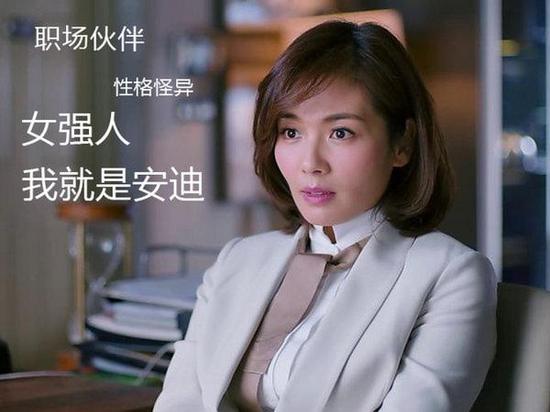 欢乐颂2 不选DS五美该选什么车-图1