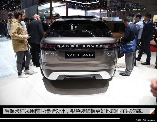 路虎星脉将下半年上市 国产可能性不大