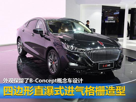 一汽自主年内将发10款新品 SUV/纯电动车都有-图4