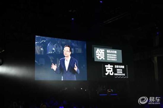 吉利领克01几月上市报价及图片 领克01配置参数