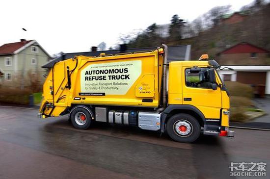 司机将下岗&nbsp;沃尔沃研发自动驾驶垃圾车