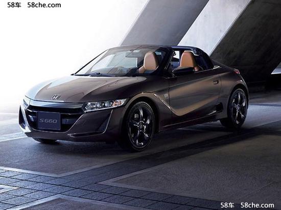 本田S660特别版官图 细节小改提升专属感