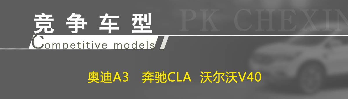 30岁前能不能开上宝马，就指望这台了！