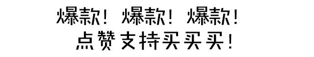 顶配15万？豪华车内饰？7座大空间？