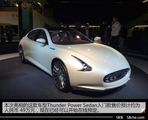 3款车型陆续推出 纯电新品牌瞄准特斯拉