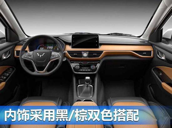 五菱宏光S3内饰曝光 7座布局 搭1.5T发动机-图2