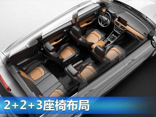 五菱宏光S3内饰曝光 7座布局 搭1.5T发动机-图4