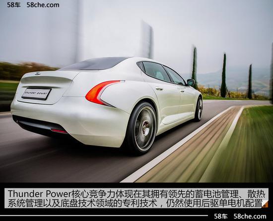 3款车型陆续推出 纯电新品牌瞄准特斯拉