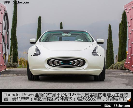 3款车型陆续推出 纯电新品牌瞄准特斯拉